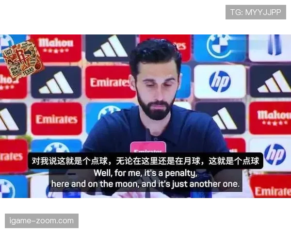 禁区内防守方犯规是否一定判点球？关键看犯规性质与位置