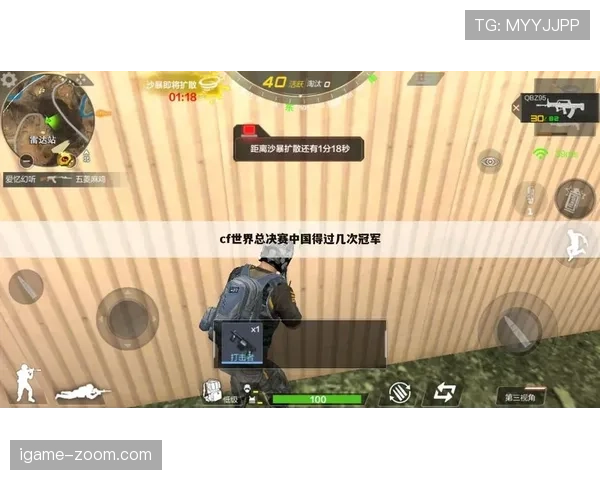 门将6秒规则细节拆解，裁判怎么判才算合法？